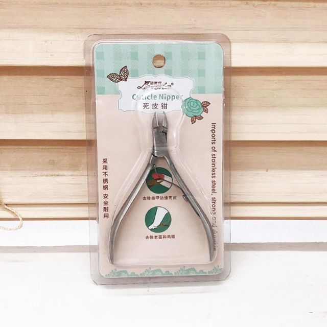 네일케어 큐티클 니퍼 - 깔끔한 네일 관리를 위한 필수 도구