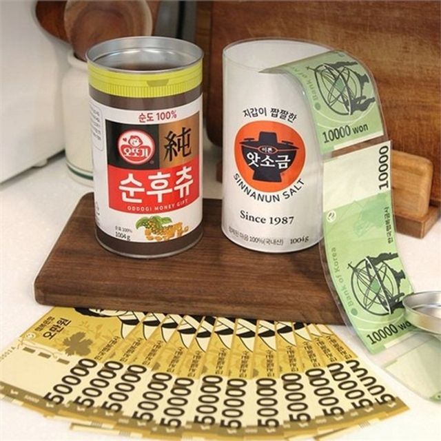 용돈 현금 선물 봉투, 부모님 생일 서프라이즈 티슈 카드