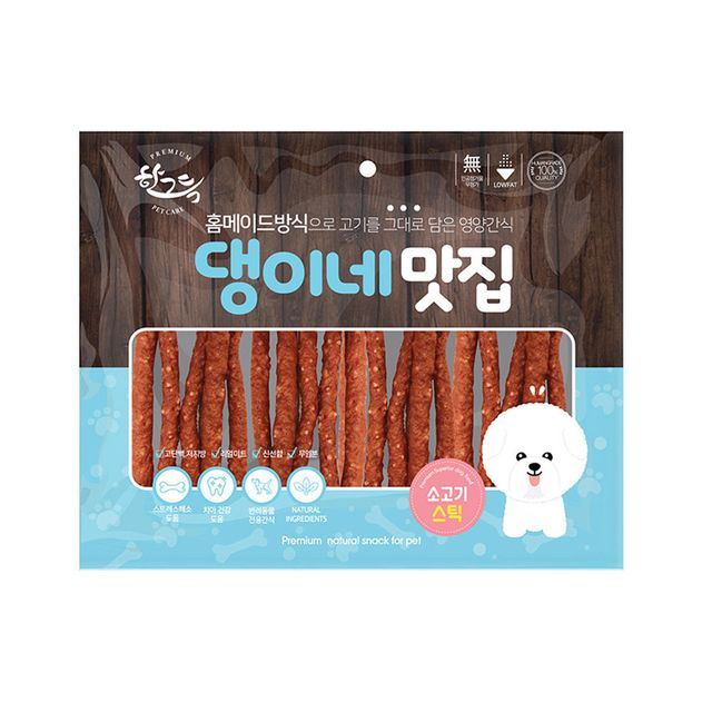 소고기 간식 300g 댕이네맛집 강아지 한그득 스틱