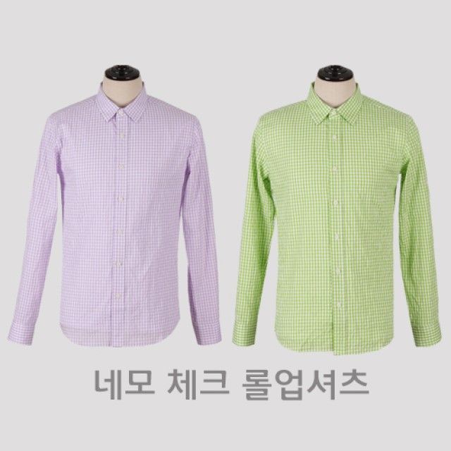 네모 체크 롤업셔츠 - 캐주얼 스타일 완성 기본 아이템