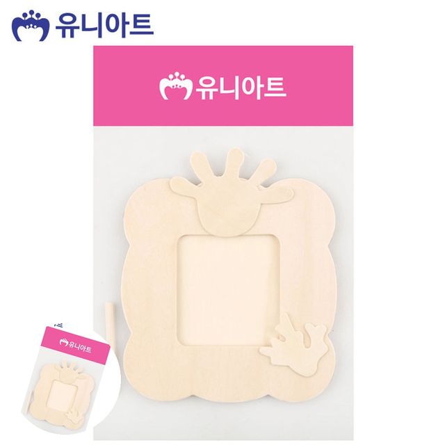 어린이만들기재료 팬시우드 나무 액자 손