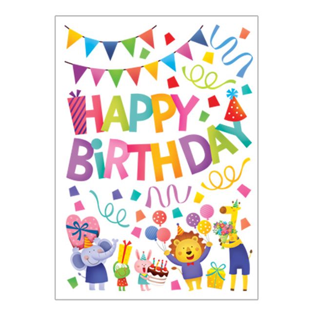 해피 생일 데코 인테리어 스티커 | 파티 벽면 장식
