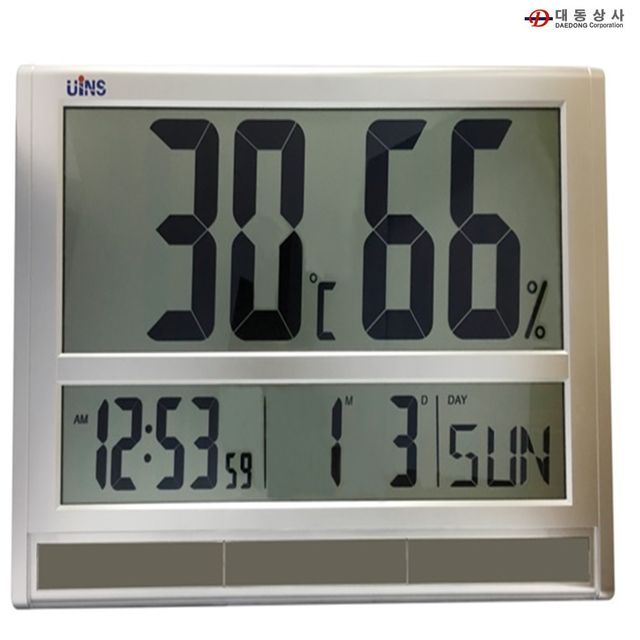 전광판 온습도계 420mm 대형 디지털 실내