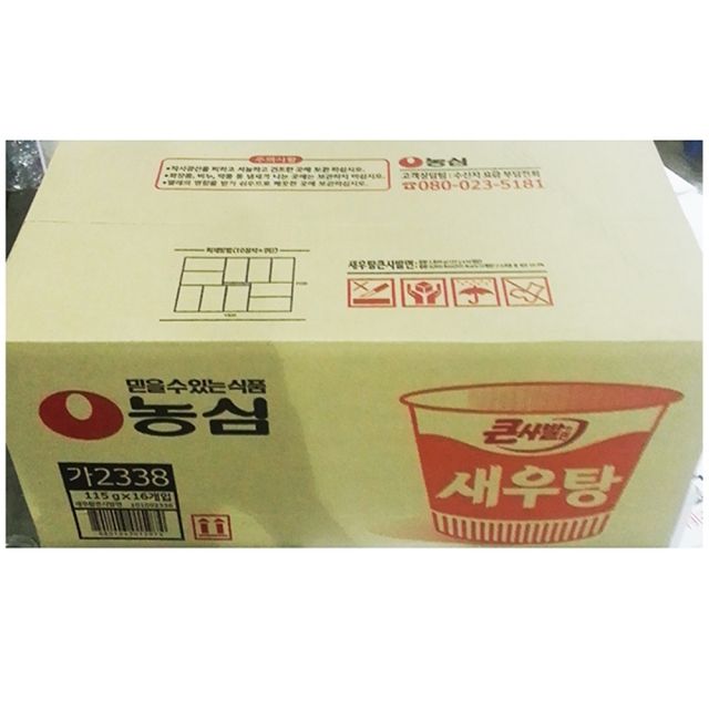 새우탕 큰사발면 16봉 봉지라면 해산물 맛