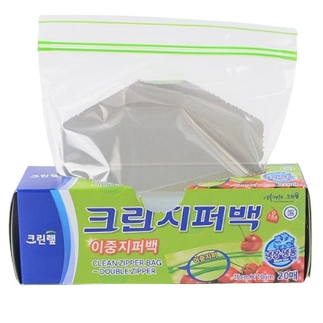 일회용 미니 이중지퍼백 크린지퍼백 소형지퍼팩 투명