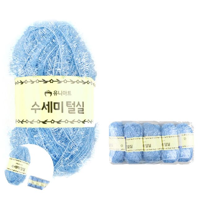 뜨개질털실 뜨개질 뜨개실 미니 5개입 하늘