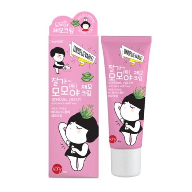 셀프 왁싱 제모크림 - 비키니라인 겨드랑이 다리 바디 케어