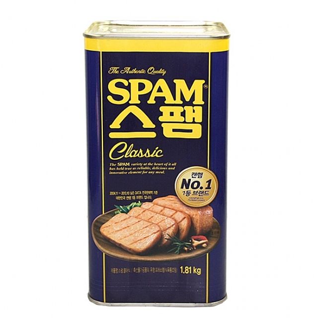 스팸 클래식 1.81kg - 업소용 대용량 캔햄 추천