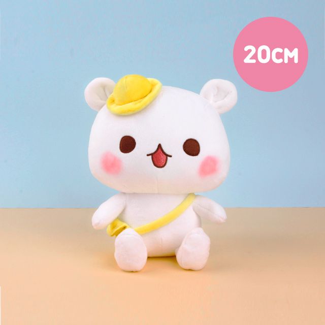 게스쿠마 인형 20cm - 아기곰 인형 화이트 색상 선물용 봉제인형