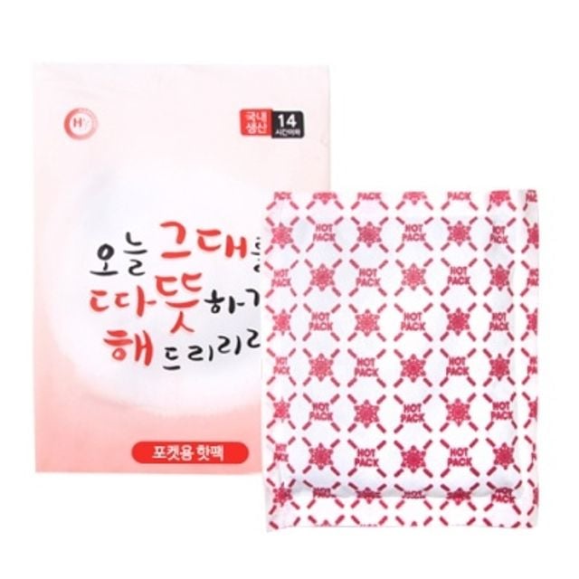 캘리그라피 대용량 핫팩 10p 세트 겨울 방한용품