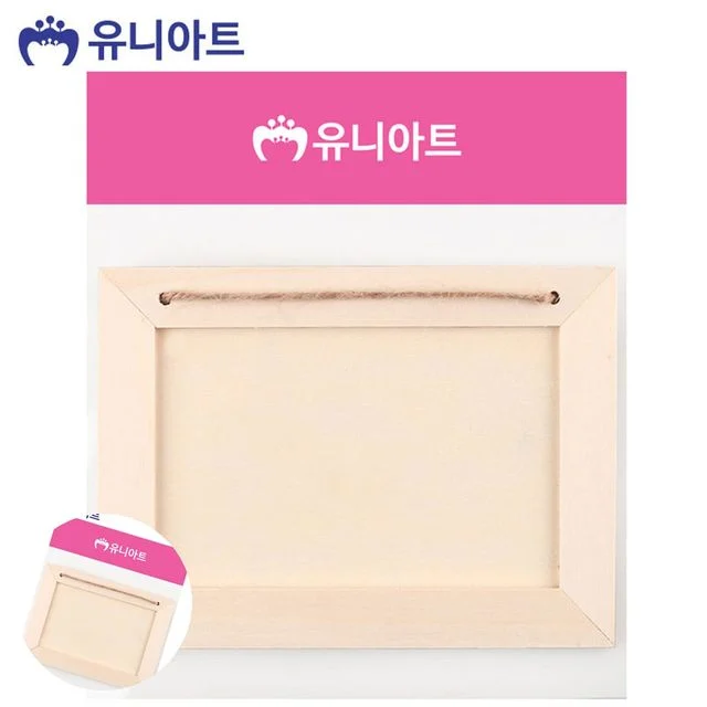 액자만들기 사진액자 나무 액자 마끈