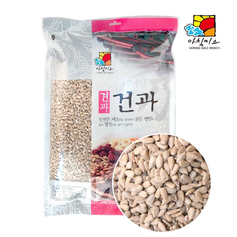 볶음 해바라기씨 5kg - 1kg 5봉 대용량 견과류