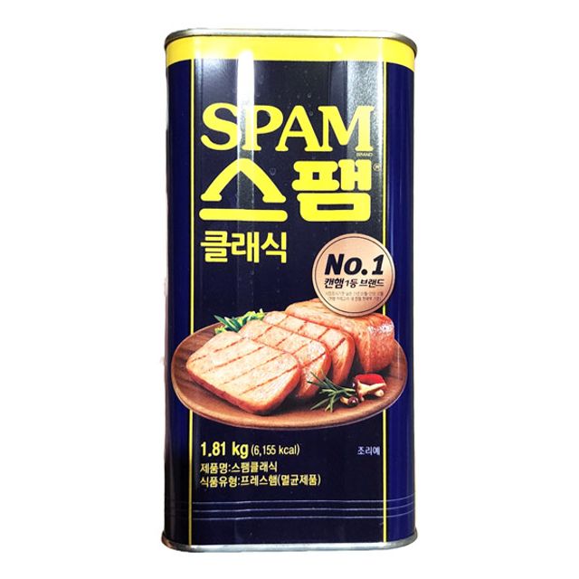 CJ 스팸 클래식 1.81KG - 대용량으로 즐기는 전통 햄 통조림