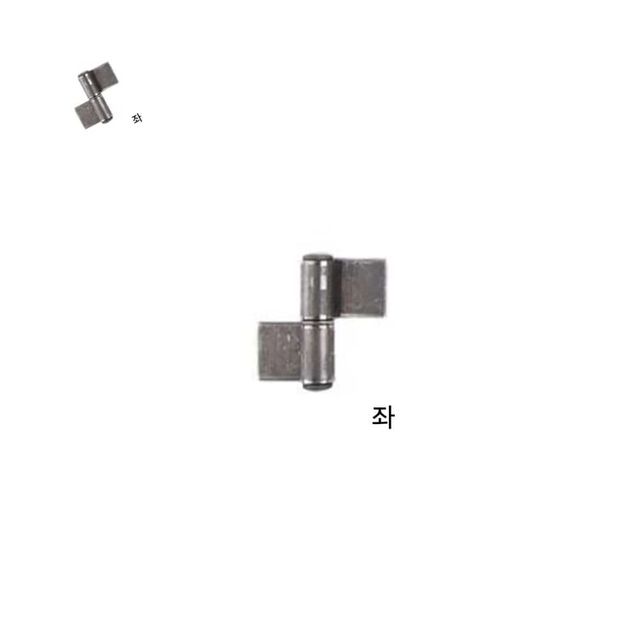 철문용 주공경첩 좌측 75mm 1P 가구경첩 장농경첩 문경첩 방문경첩