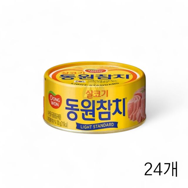 동원 원터치 살코기 참치캔 150g X 24개 통조림참치