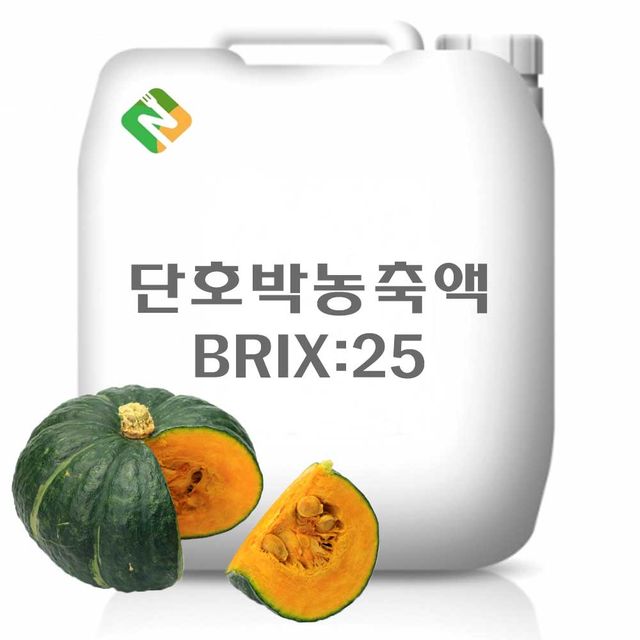 단호박농축액 20kg 대용량 산업용 원료