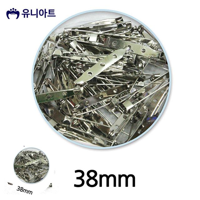 브로치핀 뱃지핀 일자핀 38mm 1통