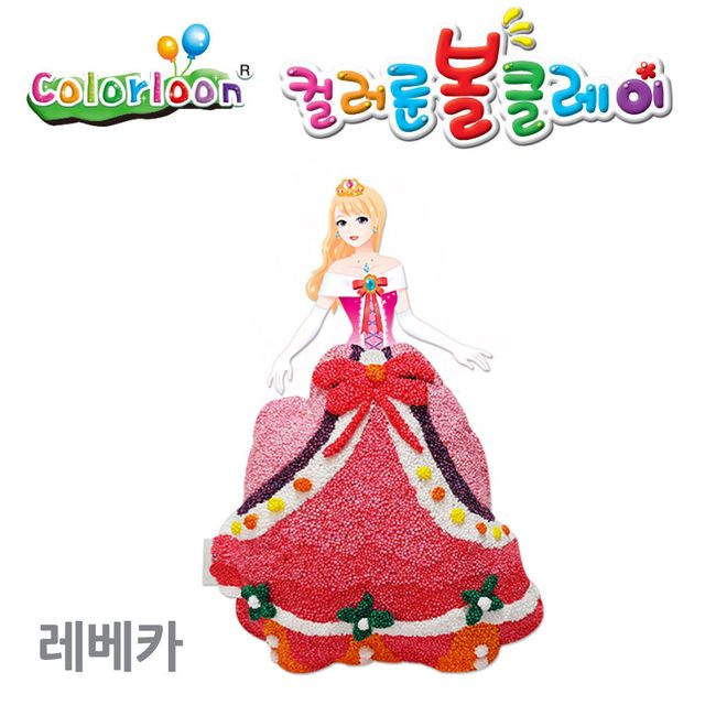 볼클레이 레베카 - 부드러운 촉감의 고품질 점토