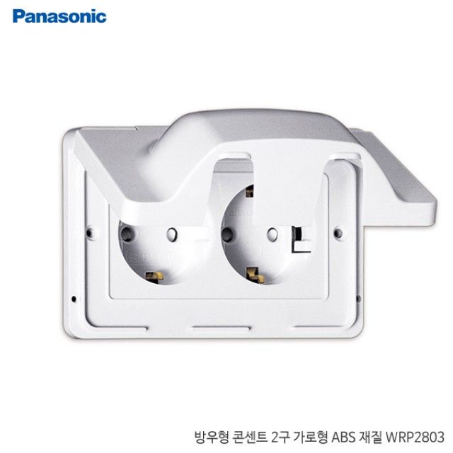 파나소닉 ES신동아 방우형 콘센트 2구 AB 타입