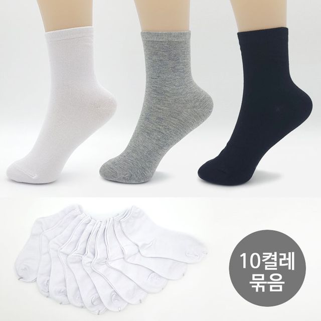 여자 무지 중목양말 10켤레묶음 안벗겨지는 실용적 구성
