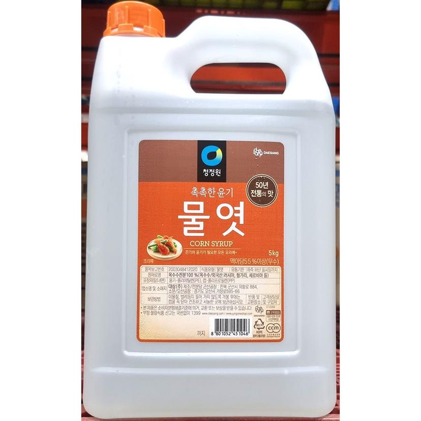 청정원 흰물엿 5kg 업소용 식당용 대용량 물엿
