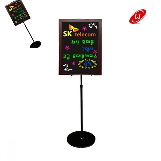 일반 세트 500x700 원형베이스 이젤 판 보드메뉴판 워터초크칠판 손글씨메뉴판