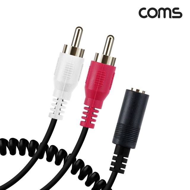 AV 스프링 케이블 RCA 2선(M) to 3 5(F) 30cm