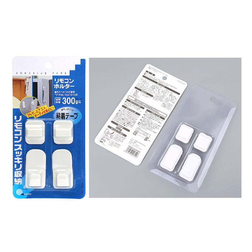 리모컨 걸이 후크 2set - 벽면 부착식 소품 거치대