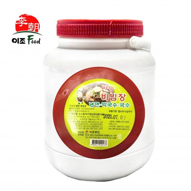 JO 하남이조 만능양념장 3kg 쫄면 냉면 전용 대용량
