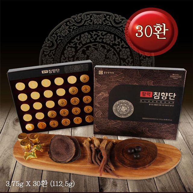 종근당건강 활력 침향단 30환 쇼핑백 포함 선물용