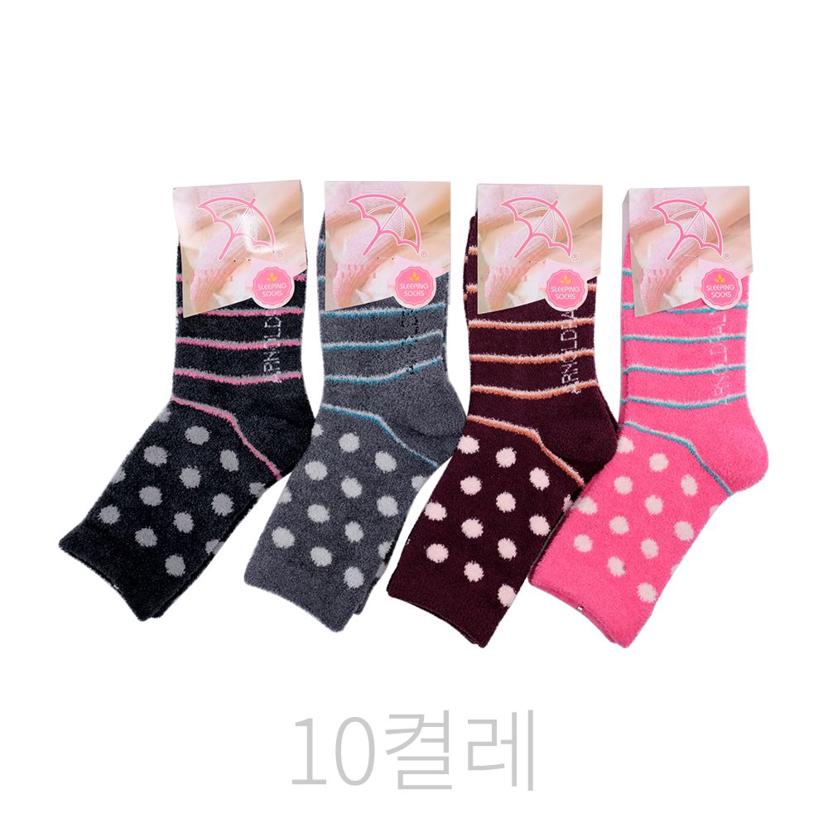 아놀드파마 숙녀용 수면양말 10켤레 세트 보온 탁텔