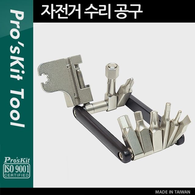 Prokit 자전거 수리 공구 세트 HW 322M 휴대용 정비 키트