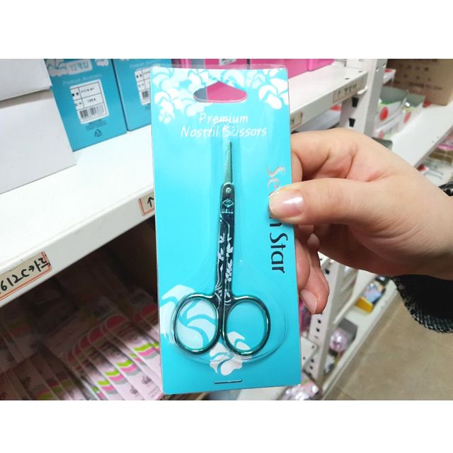 칠성 프리미엄 코가위 눈썹가위 콧털제거 세트