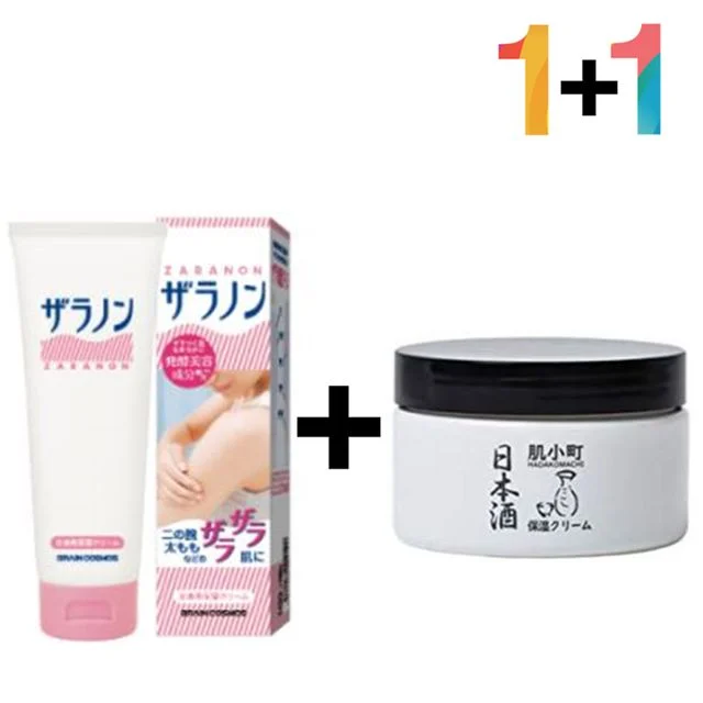 우레아 닭살 로션 크림 리페어 핸드 풋 팔 발 꿈치 보습케어