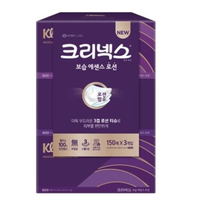 크리넥스 보습 에센스 로션 각티슈 3겹 미용 티슈