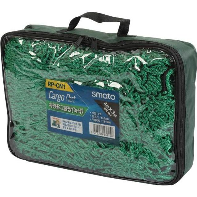 smato 로프 차량용그물망 RP-CN1 4Mx3M(녹색4x4) RP-CN1 1EA