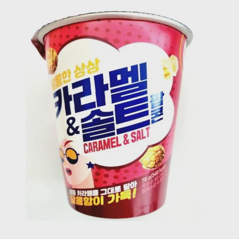 카라멜 솔트 팝콘 70g 12개 1박스 단짠 간식 세트