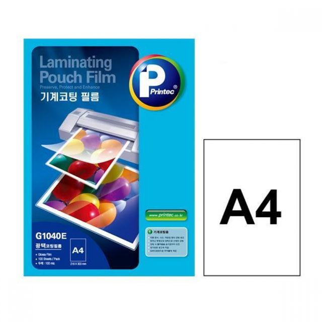 프린텍 G1040E 코팅지 100MIC A4 100매 코팅필름 라미네이팅필름 광택 정전기방지