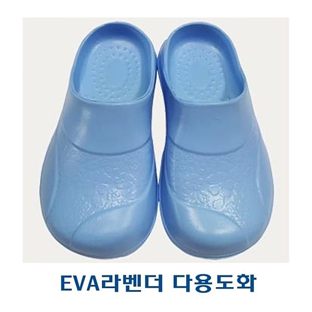 EVA라벤더 다용도화 - 향균 향기 나는 실내 슬리퍼