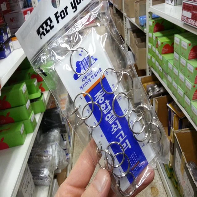 종합열쇠고리-14p 열쇠고리 자물쇠고리 키고리 세트
