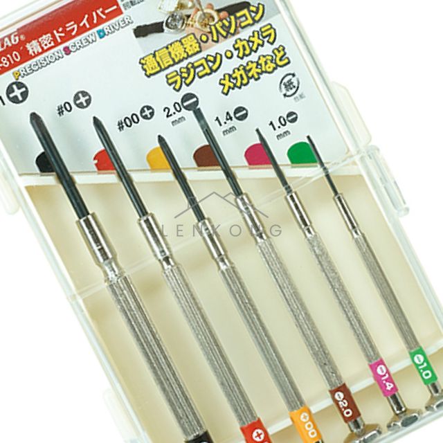 휴대용드라이버 손드라이버 시계드라이버세트 PR-810 (6PCS) PR810 1SET