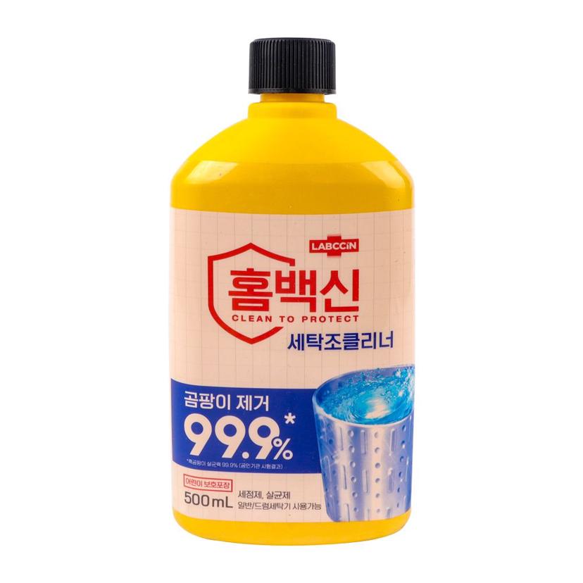 랩신 홈백신 세탁조크리너 일반/드럼겸용 세탁기 청소 세제