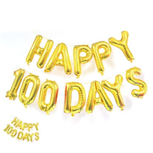 생일이벤트풍선 생일파티풍선 백일 풍선 해피100 DAYS 골드
