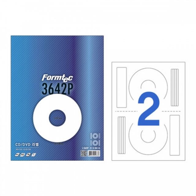 CD/DVD 라벨 3642P 100매 잉크젯전용 라벨스티커 용지 스티커인쇄 프린터