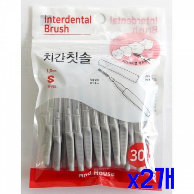 치간칫솔 1.0mm 30p 2개입, 잇몸관리 덴탈 치간솔