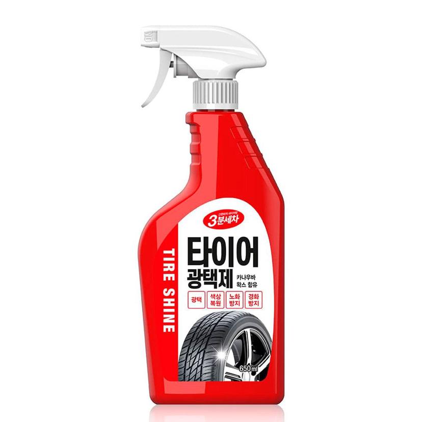 타이어왁스 3분 세차 타이어 광택제 코팅제 650ml