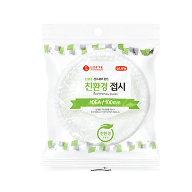 롯데이라이프 위생접시100(탄산칼슘)_10개입