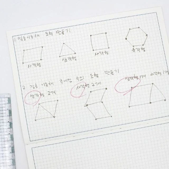 데일리메모노트 4개입 1P 방안노트 기록 공책 연습장