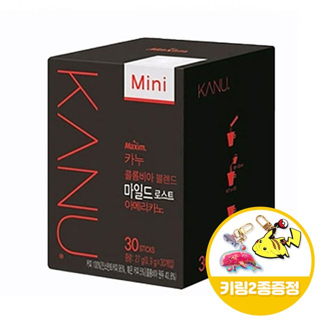 카누 미니 마일드 아메리카노 30Tx1개+키링2종 세트