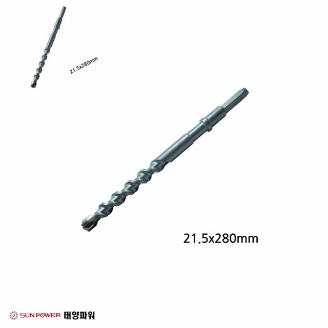 태양파워 육각햄머드릴비트 4날 21.5x280mm 목공공구 목공기리 콘크리트기리 드릴기리